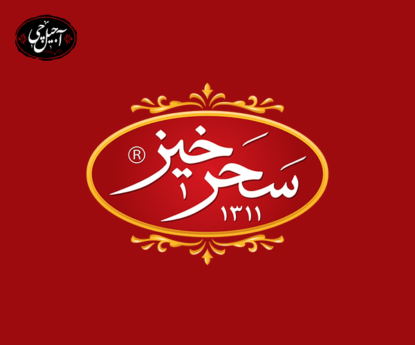 معرفی زعفران سحرخیز