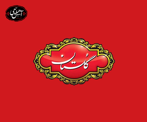 معرفی زعفران گلستان