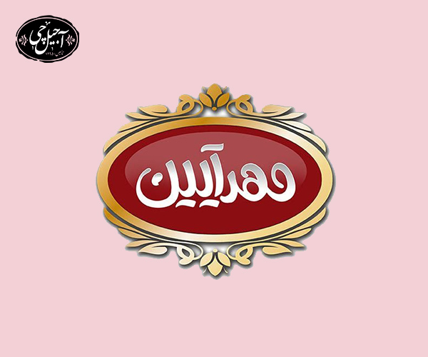 معرفی زعفران مهرآیین