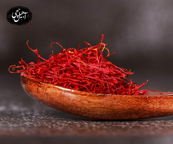 معرفی زعفران