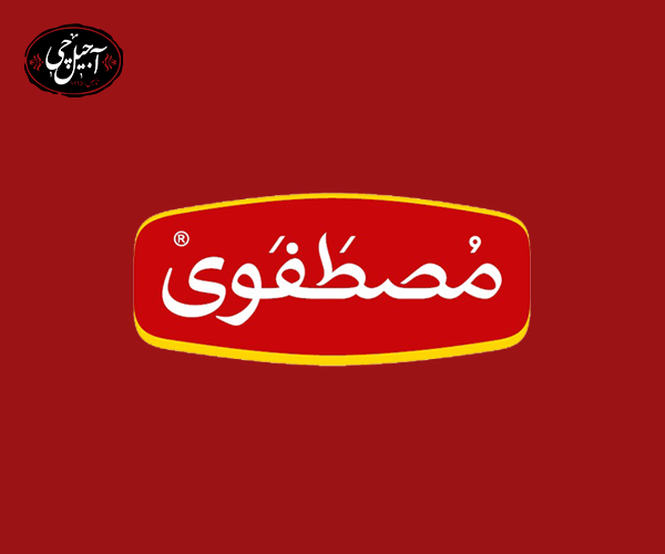 معرفی زعفران مصطفوی