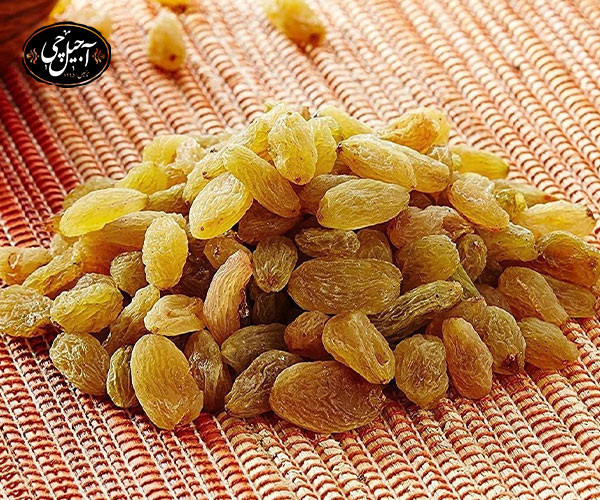 تعداد متعادل مصرف کشمش در روز