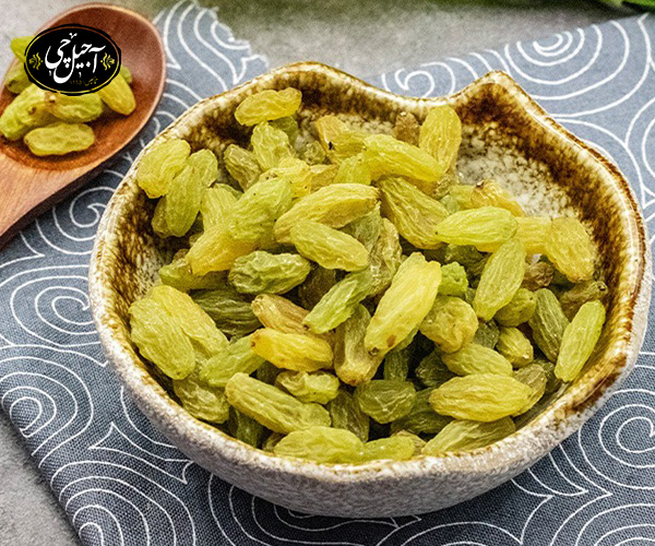 خواص کشمش سبز برای زنان باردار