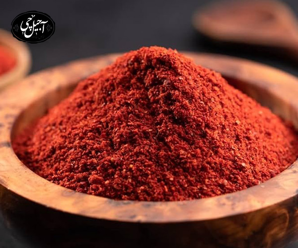رتبه بندی پودر زعفران از نظر کیفیت