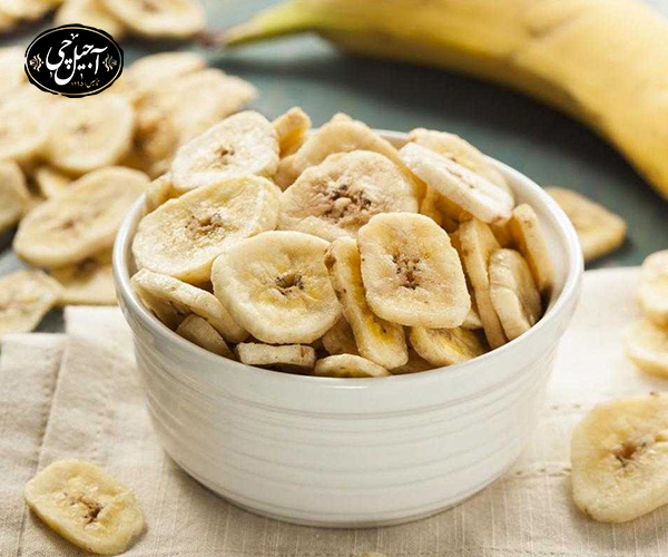 مزایا موز خشک برای درمان یبوست