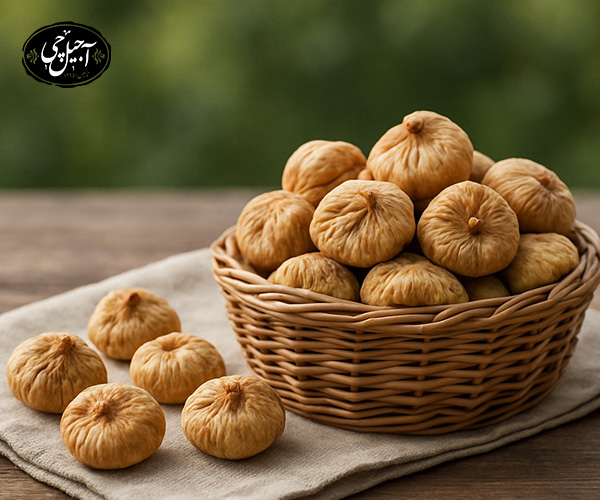 مزایا انجیر خشک برای یبوست