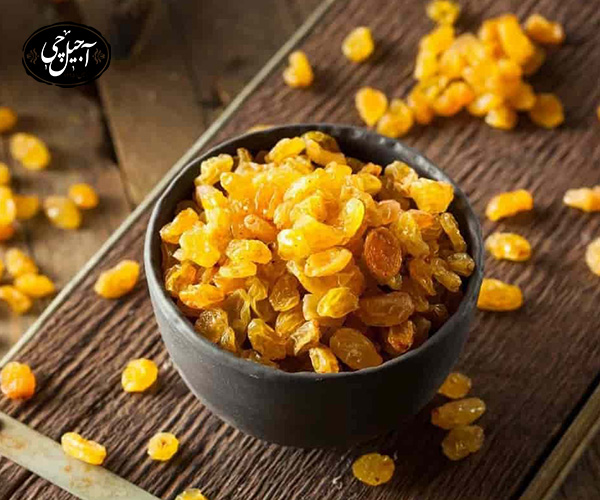 فواید ترکیبات ضدالتهابی طبیعی در کشمش