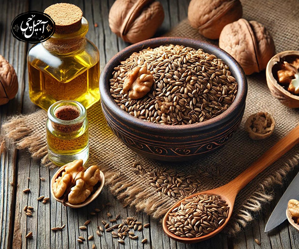 خواص زنیان و گردو در طب سنتی