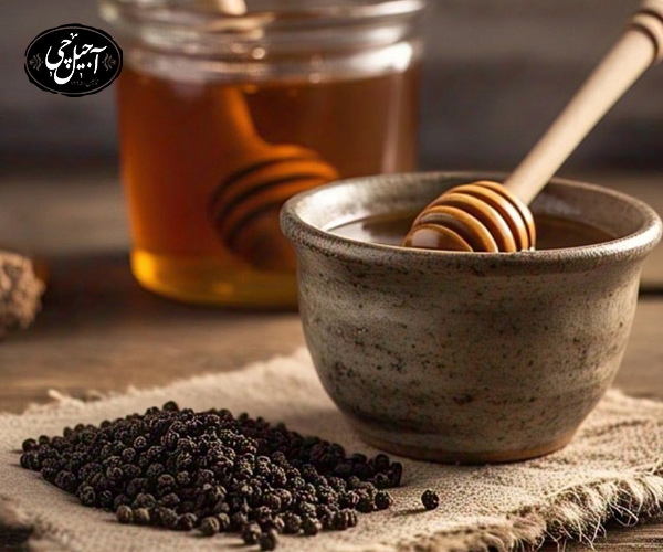 خواص استفاده از فلفل سیاه با عسل