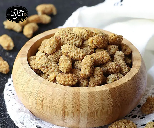 فواید توت خشک