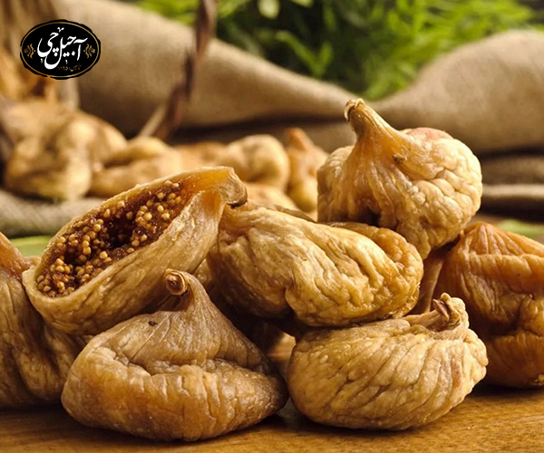 خواص انجیر خشک برای رحم