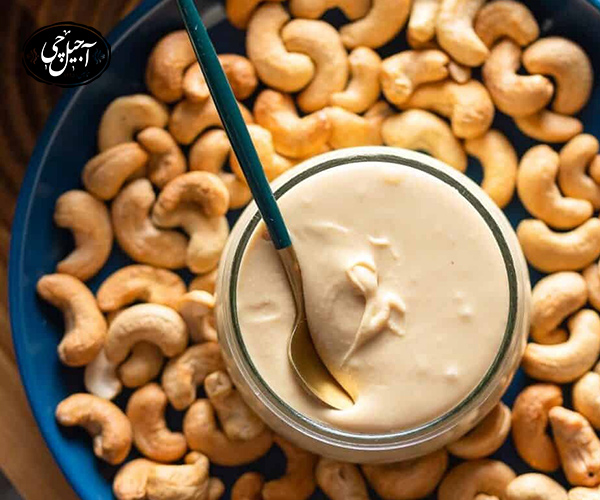 تاثیر کره بادام هندی در سلامتی