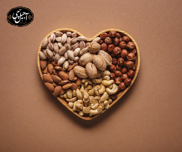 دلیل مفید بودن آجیل برای سلامت قلب