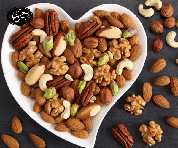 فواید آجیل برای قلب چیست؟