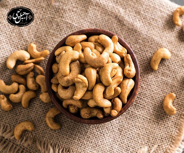 4. بادام هندی آجیل مناسب سالمندان