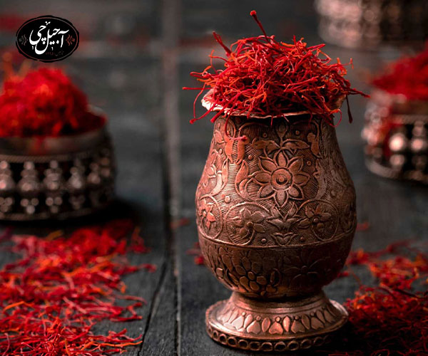 زعفران سرگل