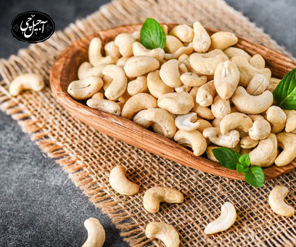 4. بادام هندی