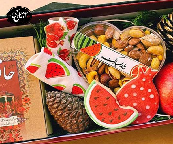 خرید باکس آجیل شب یلدا آماده