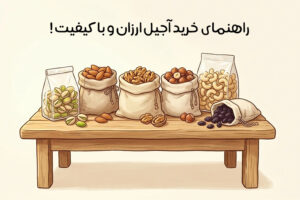 how-to-buy-cheap-but-high-quality-nuts