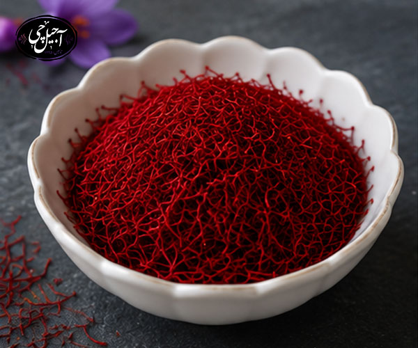 زعفران سرگل