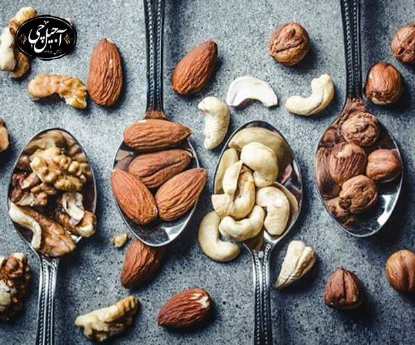 خواص مصرف روزانه آجیل برای افزایش وزن