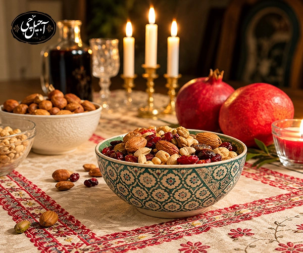 بهترین ترکیب آجیل شب یلدا
