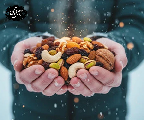 خواص آجیل برای سرماخوردگی