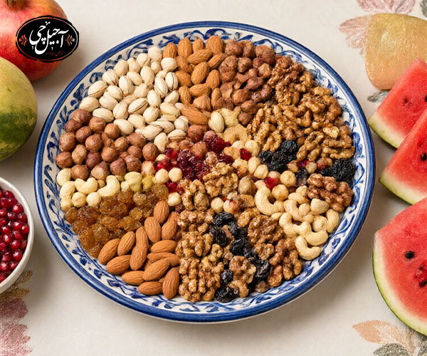 آجیل شب یلدا