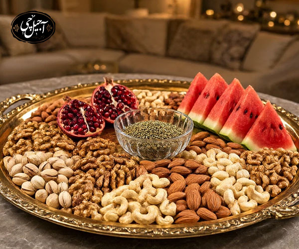 نگهداری از آجیل شب یلدا