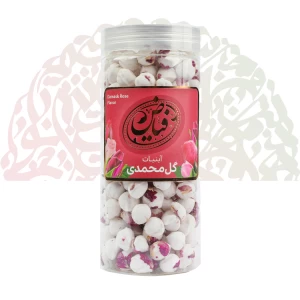 آبنبات گل محمدی بسته 400 گرمی فیاض