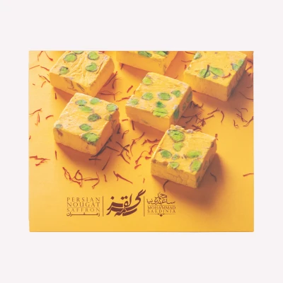 گز 25% پسته زعفرانی طرح نفیس ساعدی نیا