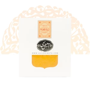 زردچوبه بسته 100 گرمی