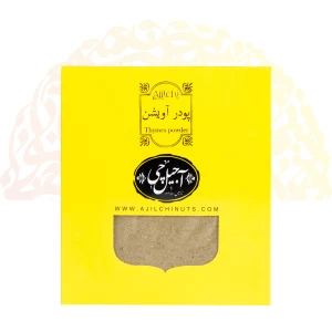 آویشن پودر بسته 50 گرمی