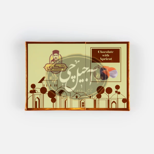 شکلات زردآلو 200 گرمی شکری
