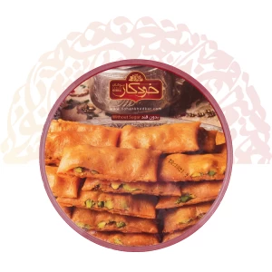 سوهان لقمه رژیمی نیم کیلویی خودکار