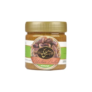 کره پسته 200گرمی آجیل چی