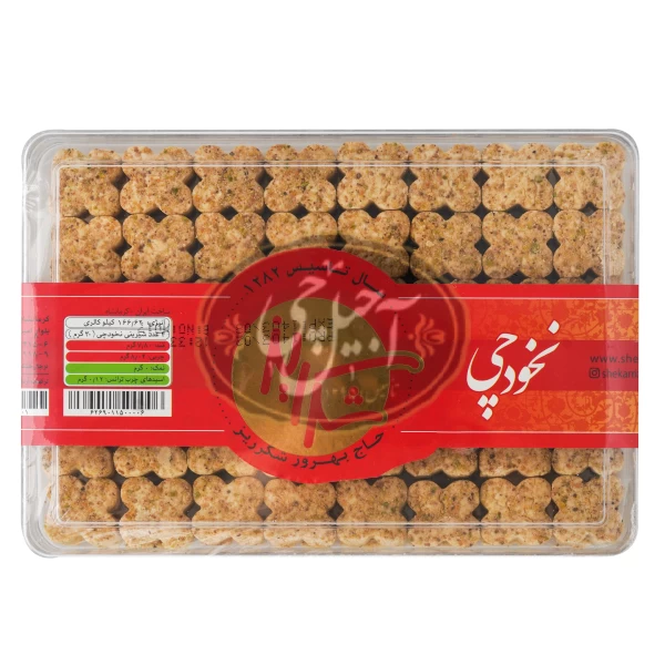 نخودی قالبی کریستالی شکرریز