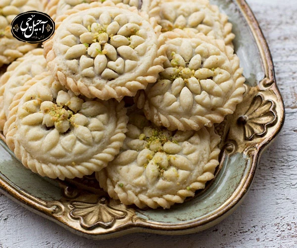 خرید کلمپه از آجیل چی