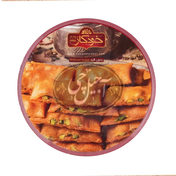 سوهان لقمه رژیمی نیم کیلویی خودکار