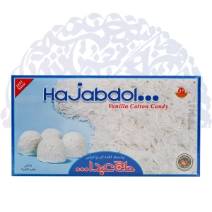 پشمک لقمه وانیلی 350گرم حاج عبدالله