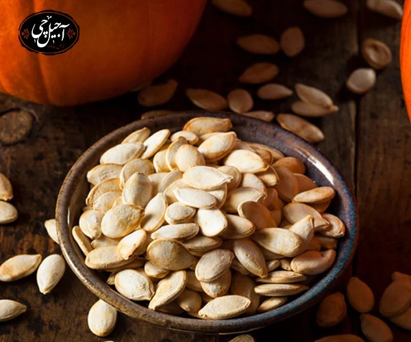 خرید مغز تخمه کدو خام