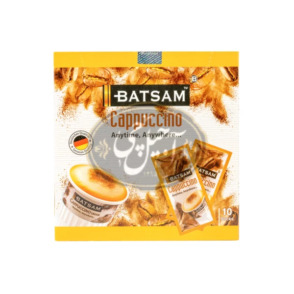 کاپوچینو ساشه 10عددی باتسام