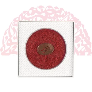 زعفران 10گرمی هاردباکس آجیل چی