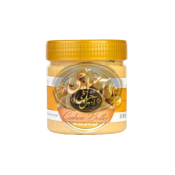 کره بادام هندی 200گرمی آجیل چی