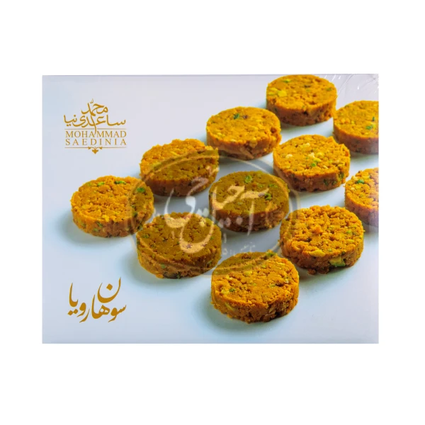سوهان رویا 315 گرمی ساعدی نیا