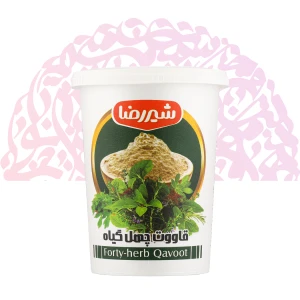 قاووت چهل گیاه 250 گرمی شیررضا