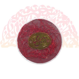 زعفران 1 گرمی قوطی گرد آجیل چی