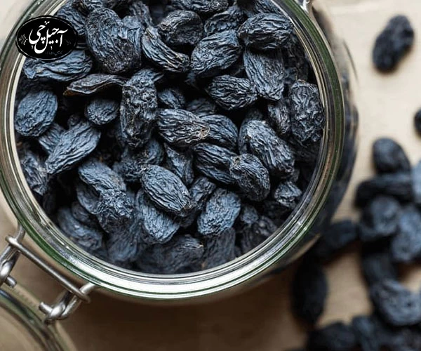 شرایط عودت مویز در آجیل چی