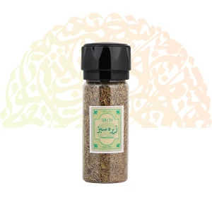 زیره سبز بطری گریندر