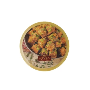 سوهان حبه ای حیوانی بسته 475 گرمی خودکار